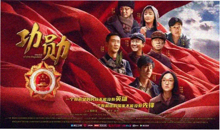 周报专题图:花房剧研社韩剧题材配比