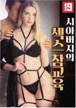 图鉴:职场气质的开放式办公室画面